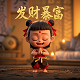 瓦力机器人是靠什么工作的呢